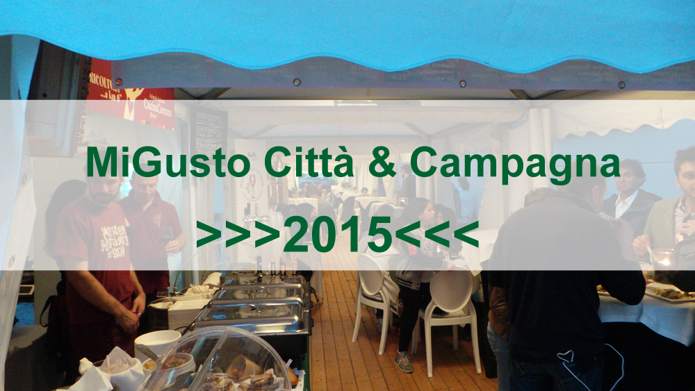 migusto-2015