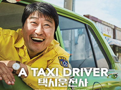 10 luglio: Cascina Fraschina – Taxi Driver di Jang Hoon